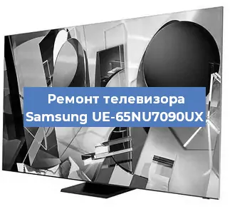 Замена инвертора на телевизоре Samsung UE-65NU7090UX в Челябинске